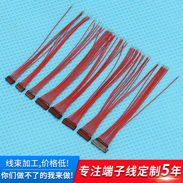0.6刺破线