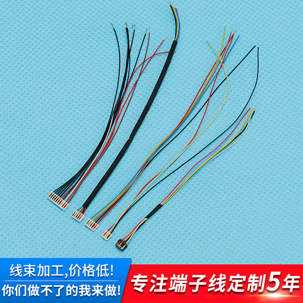 0.8刺破线