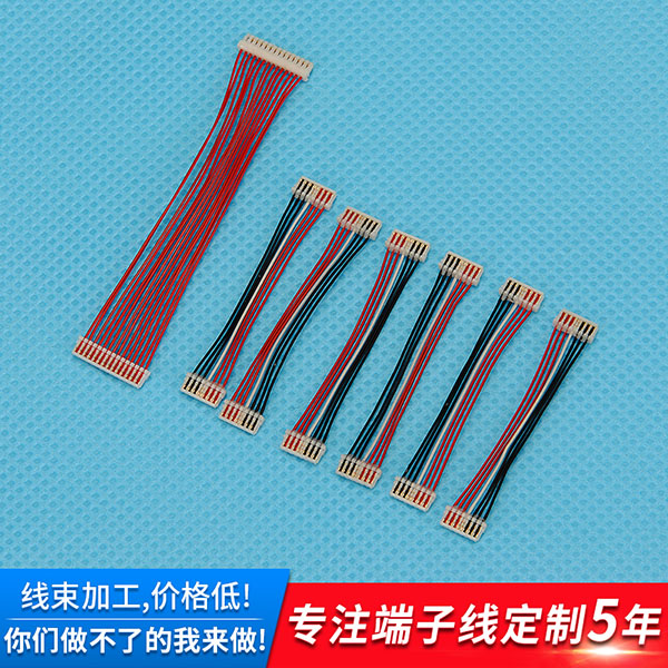 1.0刺破线