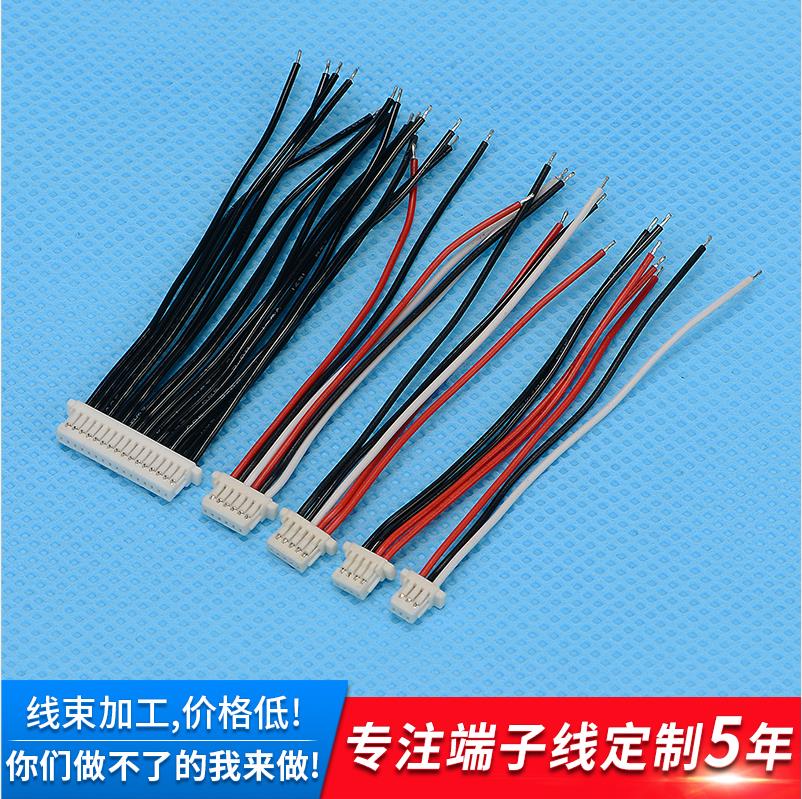 1.0端子线