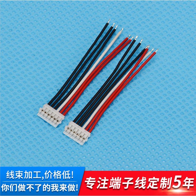 DF57广濑1.2端子系列